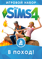 The Sims 4 В поход! для Xbox One/Series S/X