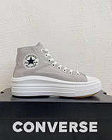 Кеды женские Converse All Star Move Gray Конверс