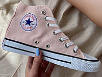 Кеды конверсы женские Converse Chuck Taylor All Star Hi Peach