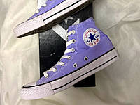 Кеды конверсы женские Converse Chuck 70 Classic High Top Purple