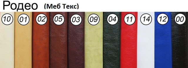 Оббивка екокожа для ліжка Санрайз