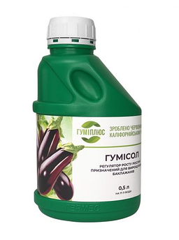 Гумісол 0,5 л Баклажан