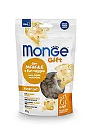 Смаколики для котів Monge Gift Fussy Cat свинина і сир 60 гр