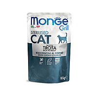 MONGE CAT GRILL Sterilised М'ясні шматочки в желі з фореллю для стерилізованих котів 85 гру