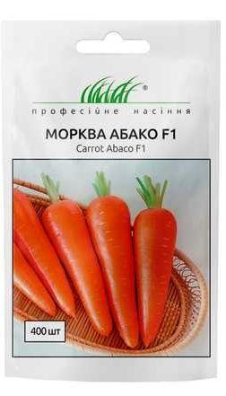 ТМ Професійне насіння Морква Абако F1 0,5г