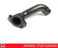 Honda 172915AAA01 Труба, Выход Для Промежуточного Охладителя 1,5Т Civic 17-