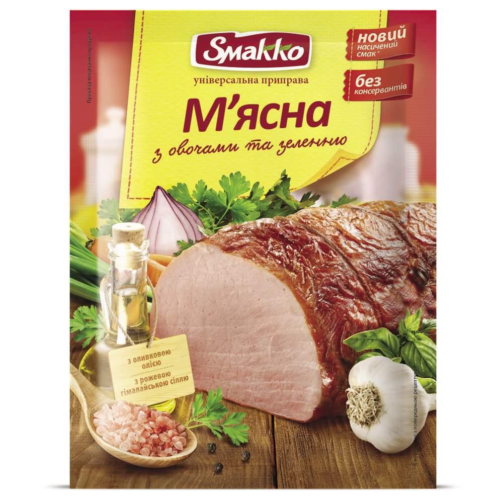 Приправа універсальна ТМ "SMAKKO" М'ясна з Овочами та Зеленню (80 г)