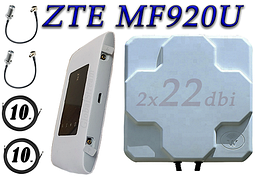 Повний комплект для 4G/LTE/3G c ZTE MF920u + Антена планшетна MIMO 2×22dbi ( 44 дб) 698-2690 МГц УКР!