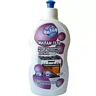 Гель для видалення жиру і нагару Милам 500мл