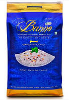 Рис довгий Басматі індійський преміум Banno Extra Long Basmati Rice 1кг (Індія)