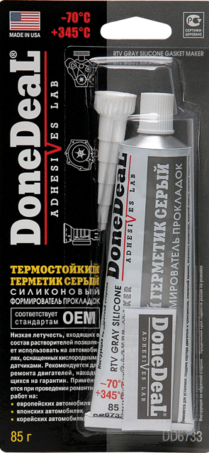 Термостойкий герметик серый силиконовый формирователь прокладок DoneDeal (DD6733) - фото 1 - id-p297810794