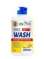 Средство для мытья посуды Лимон PRO WASH 470г 724106