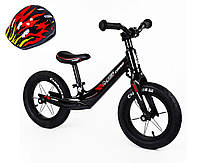 + Шлем + Велобег Corso колесо 12 магниевая рама алюминиевый вынос руля