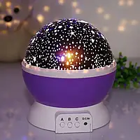 Ночник-проектор звездное небо Star Master Dream QDP01 Фиолетовый «Trifle-store»