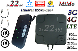 Повний комплект для 4G/LTE/3G з Huawei E5573Bs-320+ і Антена планшетна MIMO 2×22dbi ( 44 дб) 698-2690 МГц