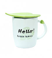 Чашка керамическая Листик Helo! Green Leaves «T-s»