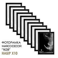Фоторамка "MARCO DECOR 1638 - 101" 30х40 см, черная, набор 10 шт