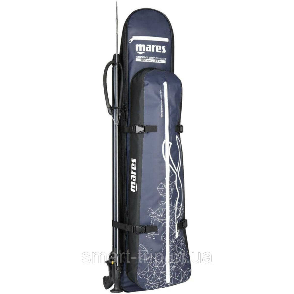 Сумка для ласт суха Mares Ascent Dry Fins Bag синя