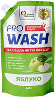 Средство для мытья посуды Спелое яблоко PRO WASH 460г(DOYPACK) 723918