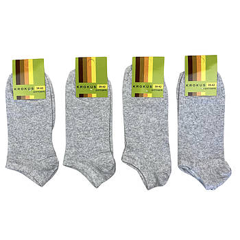 Чоловічі короткі бавовняні шкарпетки світло-сірого кольору упаковками 39-42
