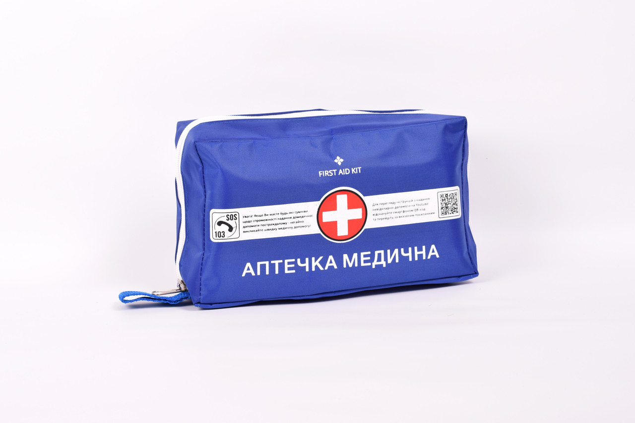 Футляр для аптечки "Аптечка медична" (колір в асортименті)