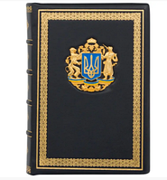 Ежедневник в кожаном переплете А5 формата не датированный "Герб Украины"