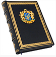 Щоденник у шкіряній палітурці А5 формату не датований "Герб України", фото 2