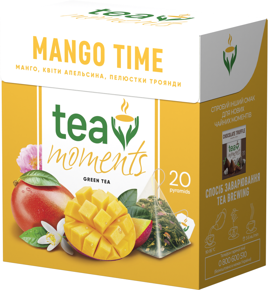 Чай Curtis у новому дизайні Tea Moments Mango Time зелений зі смаком манго 20 пірамідок