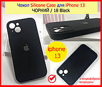 Чохол Silicone Case для Apple iPhone 13 чорний (18 black колір), чехол на 13 айфон с микрофиброй и зак камерой