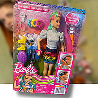 Кукла Barbie Радужный Леопард (GRN81)