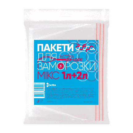 Пакети для заморозки МІКС 1л-2л ТМ Добра Господарочка (1505), фото 1