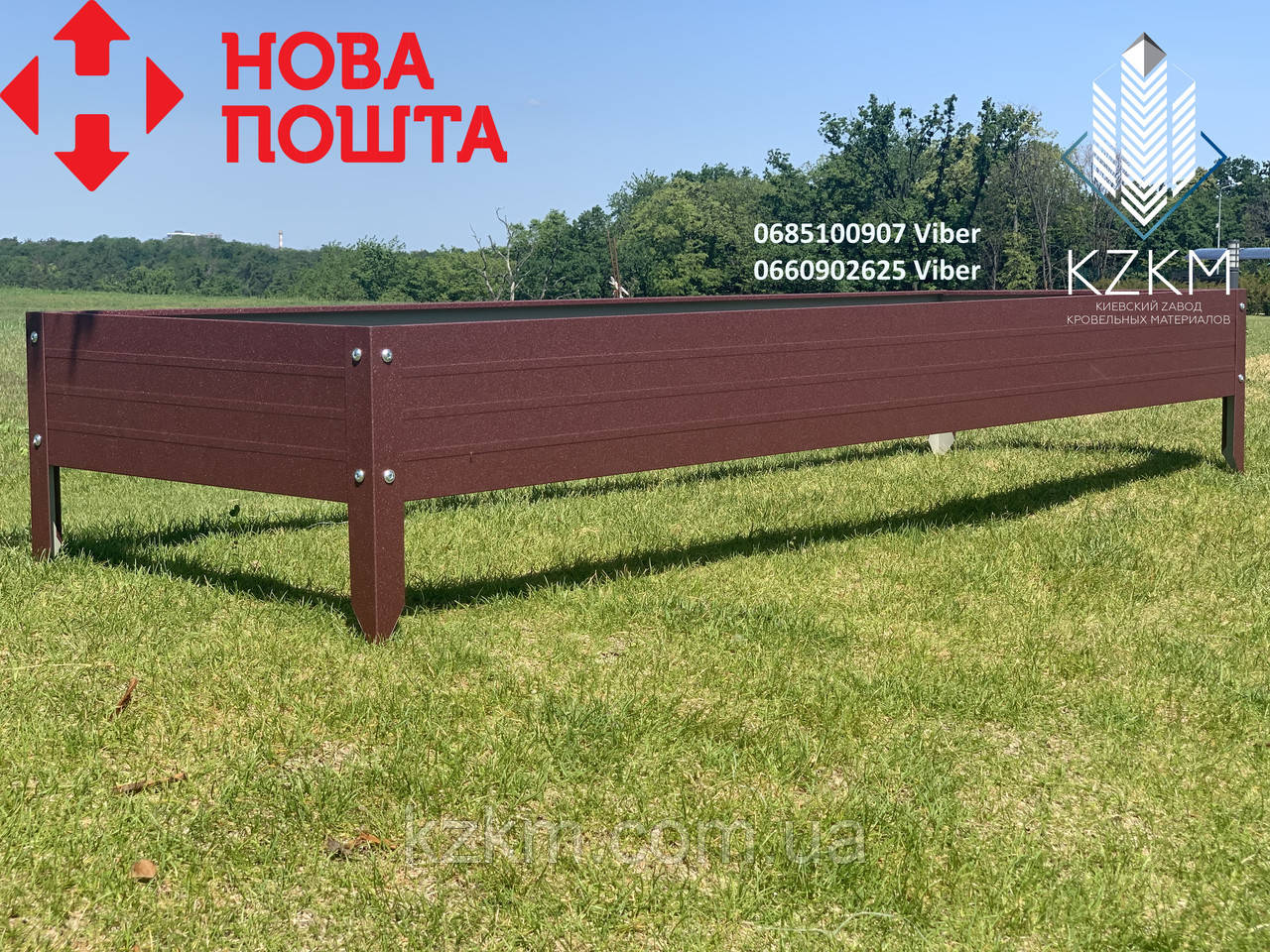 Збірна грядка матова, збірна "Люкс" висока, металева грядка, фото 1