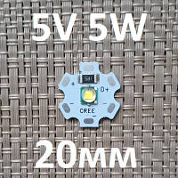 Светодиод 5 Вольт 5W 4V-5V 1-1.2A CREE 6500K 20мм код 18143