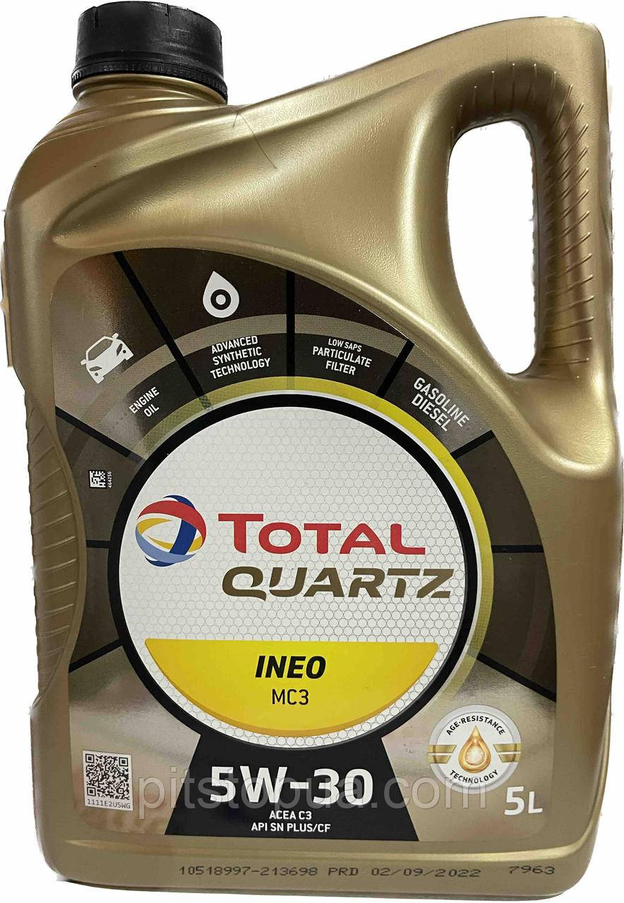 Купить Total Quartz INEO MC3 5W-30, 213698, 5 л., цена 1498.87 ₴ — Prom ...