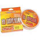 Фідерний набір 5 в 1 Сrocodile 2.1 м., фото 7