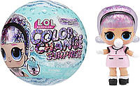 Игровой набор L.O.L Surprise! Кукла LOL Glitter Color Change ЛОЛ Глиттер Колор- 585299