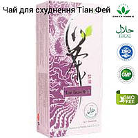 Чай для схуднення Тіан Фей Green World 16 пакетів