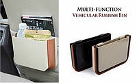 Органайзер для авто Multi-Function Vehicular Rubbish Bin