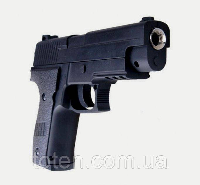 Пистолет железный детский, стреляет пластиковыми пулями SIG Sauer P226, черный - фото 7 - id-p338816854