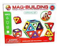 Магнитный конструктор Mag building 20 pcs «T-s»
