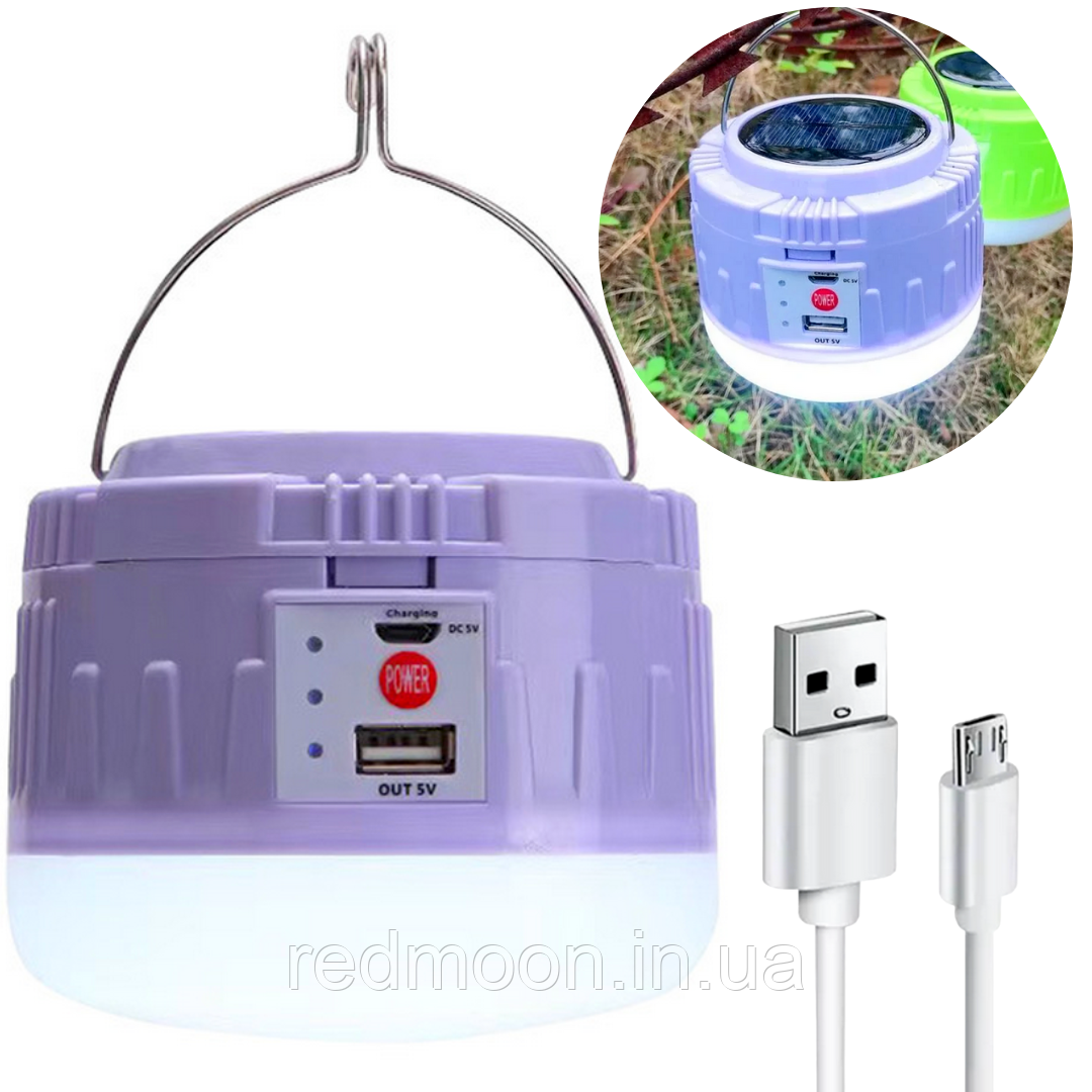 Кемпінгова LED лампа 2400мАч, з USB, Сонячною панеллю та PowerBank, XC30 / Підвісний світильник-ліхтар