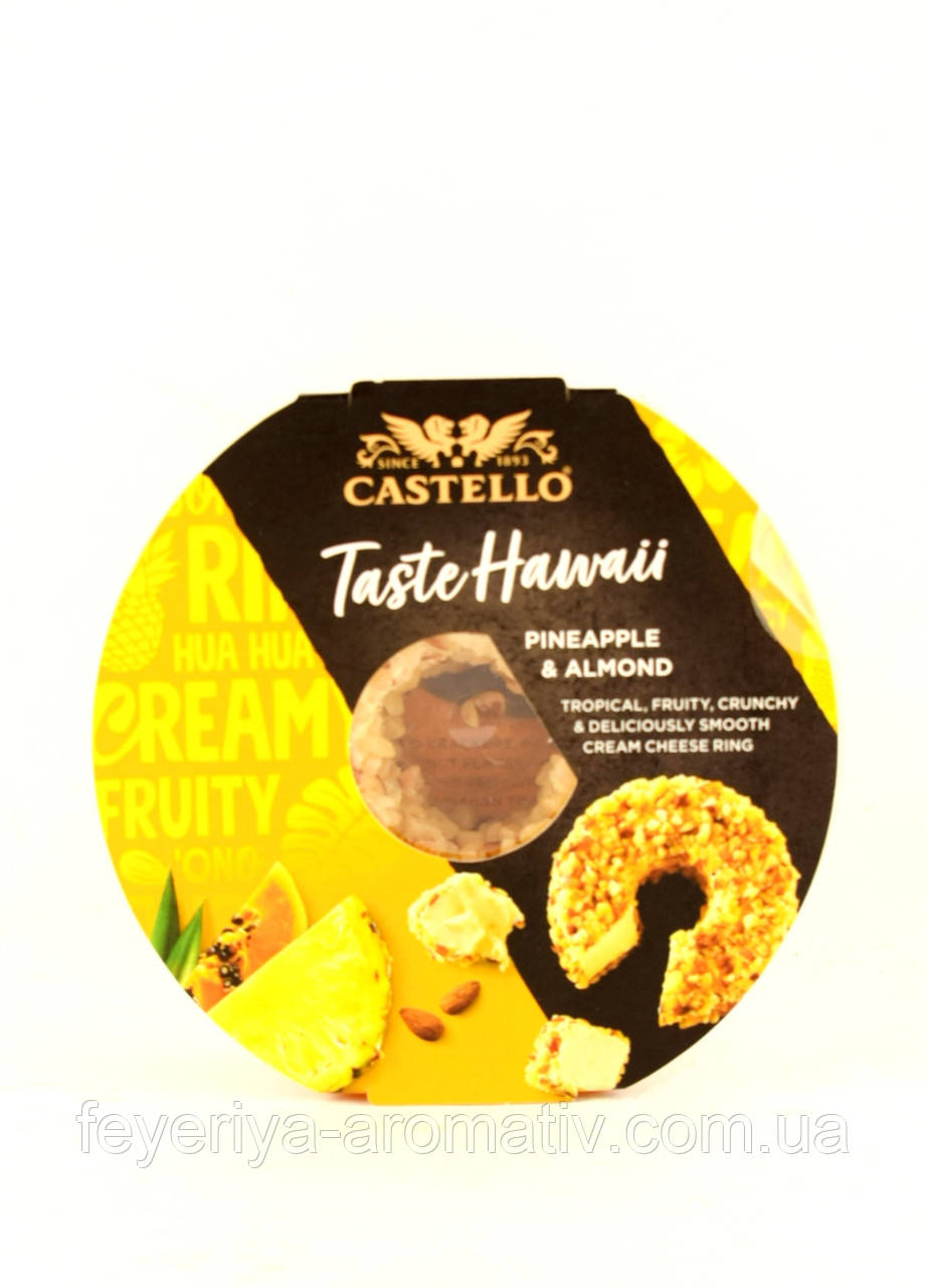 Сир з мигдалем та тропічними фруктами Castello Pineapple & Almond Cream Cheese Ring 125 г Данія