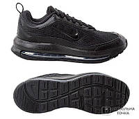 Кроссовки Nike Air Max Up CU4826-001 (CU4826-001). Мужские кроссовки повседневные. Мужская спортивная обувь.