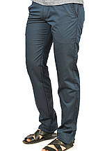 Штани чоловічі Muzzo MU025 сині