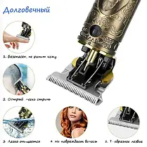 Машинка для стриження волосся й бороди Kemei KM-700B окантовний професійний тример для різної довжини, фото 3