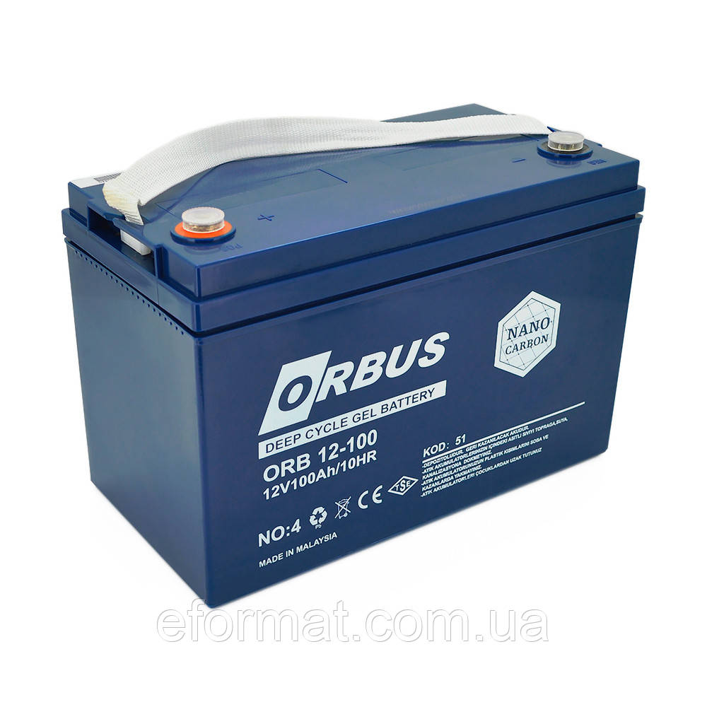 Акумуляторна батарея ORBUS CG12100 GEL 12 V 100 Ah (330 x 171 x 214) 30kg Q1/48