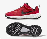 Кроссовки беговые детские Nike Revolution 6 DD1095-607 (DD1095-607). Детские кроссовки для бега. Детская