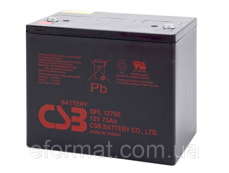 Акумуляторна батарея CSB GPL12750, 12 V 75 Ah (261х168х215мм)