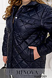 Жіноча стильна стьобанна куртка №2429-синій, фото 5