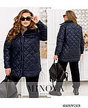 Жіноча стильна стьобанна куртка №2429-синій, фото 3